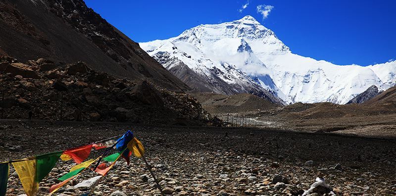 Mountain Everest